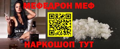 кристаллы Северобайкальск