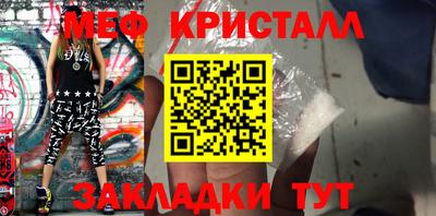альфа пвп VHQ Свободный