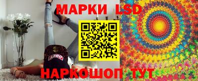 кристаллы Северобайкальск