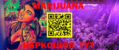 альфа пвп VHQ Свободный