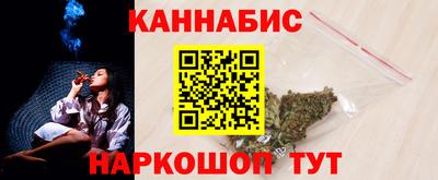 круглые Славгород