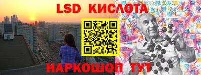 альфа пвп VHQ Свободный