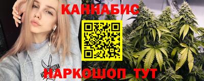 кристаллы Северобайкальск