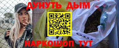 кристаллы Северобайкальск