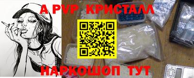 круглые Славгород