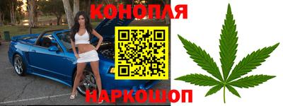 кристаллы Северобайкальск