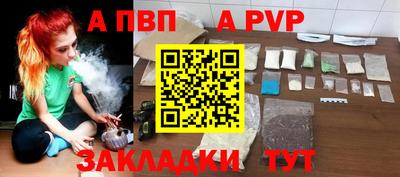 кристаллы Северобайкальск