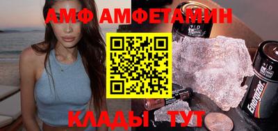 альфа пвп VHQ Свободный