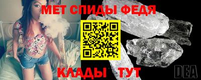альфа пвп VHQ Свободный