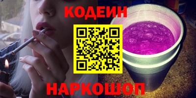 альфа пвп VHQ Свободный