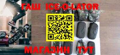 альфа пвп VHQ Свободный