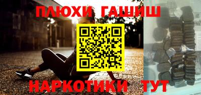 альфа пвп VHQ Свободный
