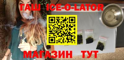 альфа пвп VHQ Свободный