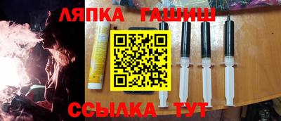кристаллы Северобайкальск