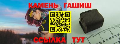 альфа пвп VHQ Свободный