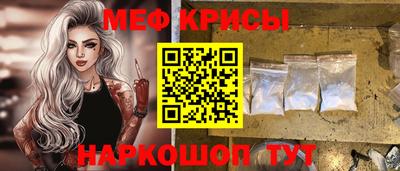 круглые Славгород