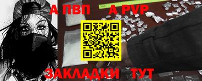 кристаллы Северобайкальск
