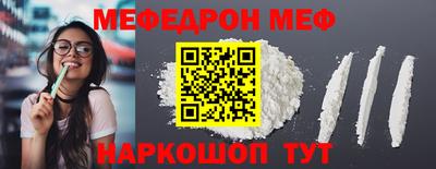 альфа пвп VHQ Свободный