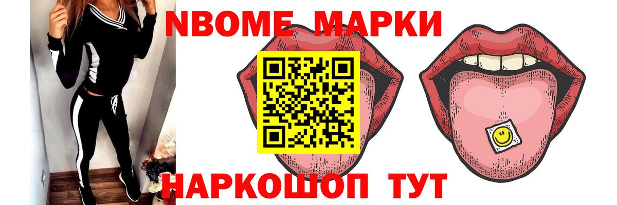 LSD-25 экстази кислота  LSD-25 экстази кислота  Вход с VPN  LSD-25 экстази  Моздок 