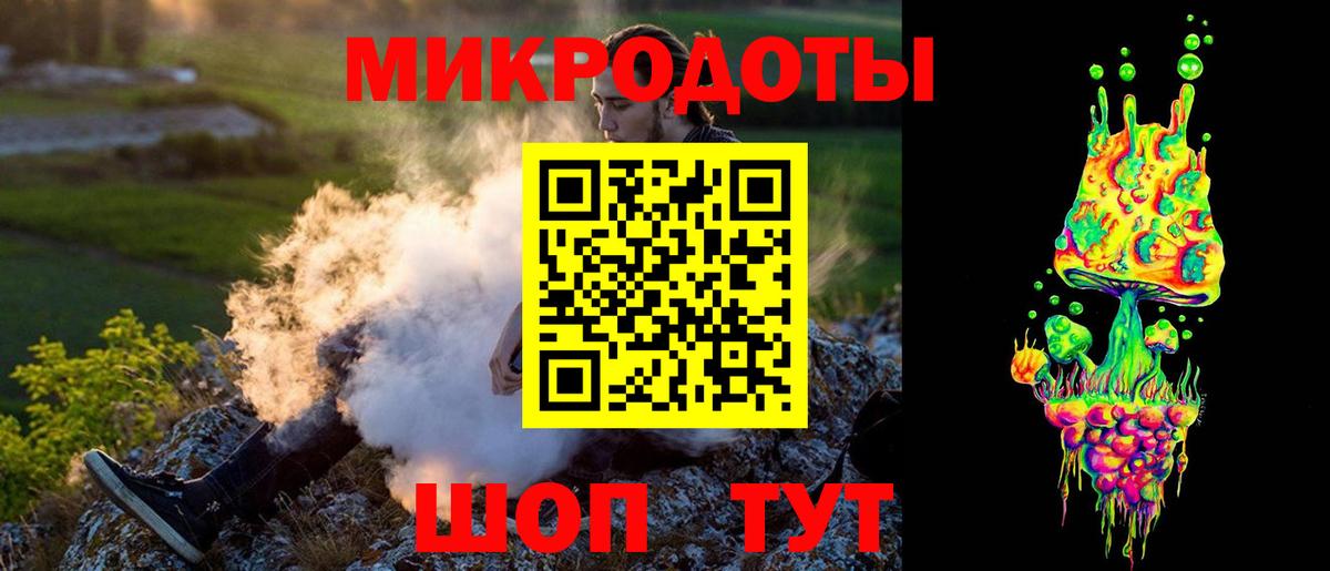 Моздок  Галлюциногенные грибы MAGIC MUSHROOMS  Вход с VPN 